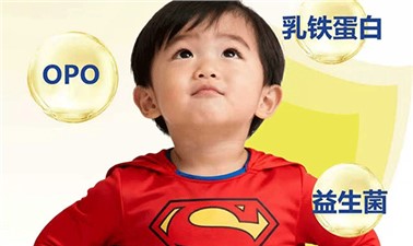 欧能达菁予羊奶粉