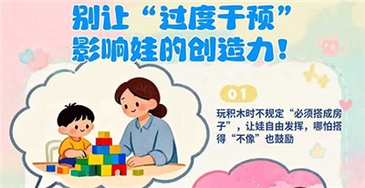 🌱 每个孩子都是天生的艺术家