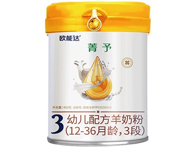 欧能达菁予婴幼儿配方羊奶粉400克三段